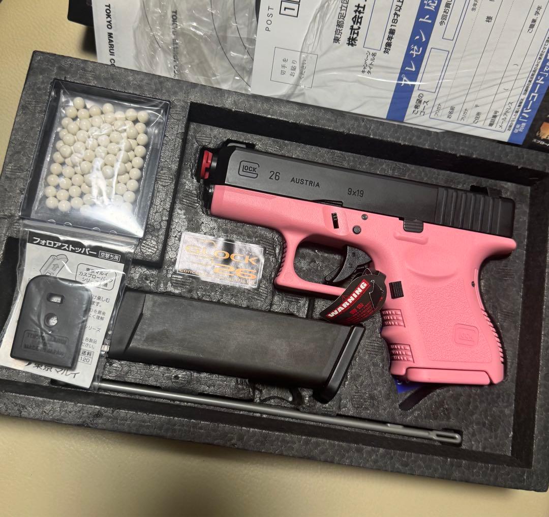 GLOCK26 エアガン 東京マルイ グロック カスタム済 ピンク