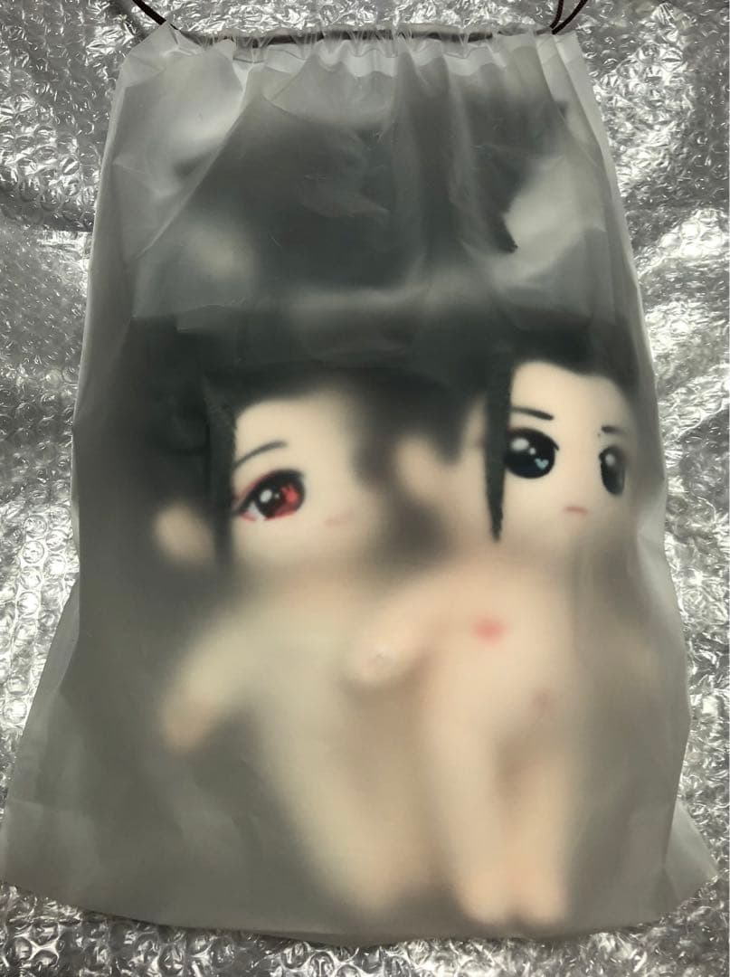 激レア　目刺繍　陳情令　王一博　肖战　ぬいぐるみ20cm ペア＋衣装　時尚芭莎