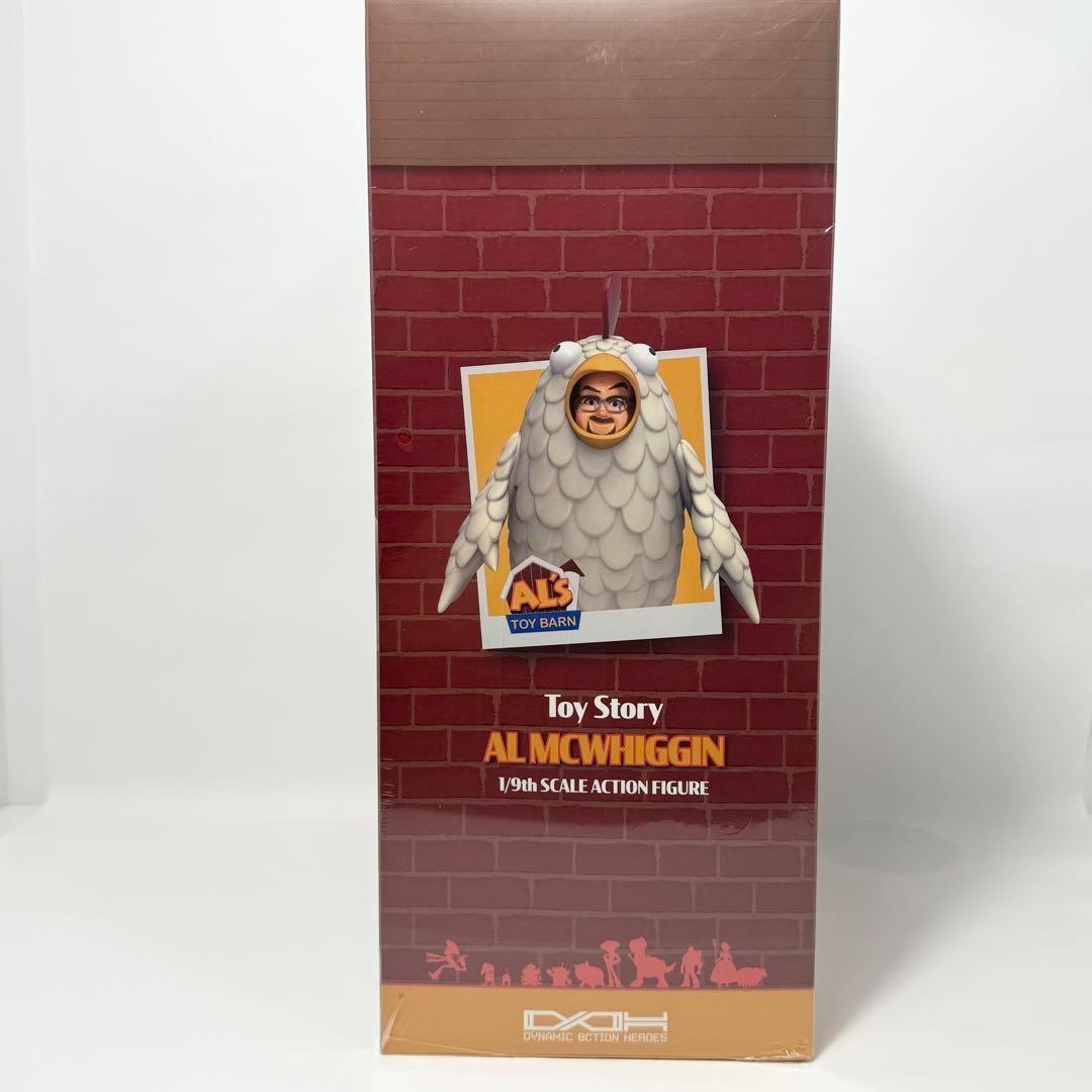 日本未発売 トイストーリー アル にわとり フィギュア ビーストキングダム