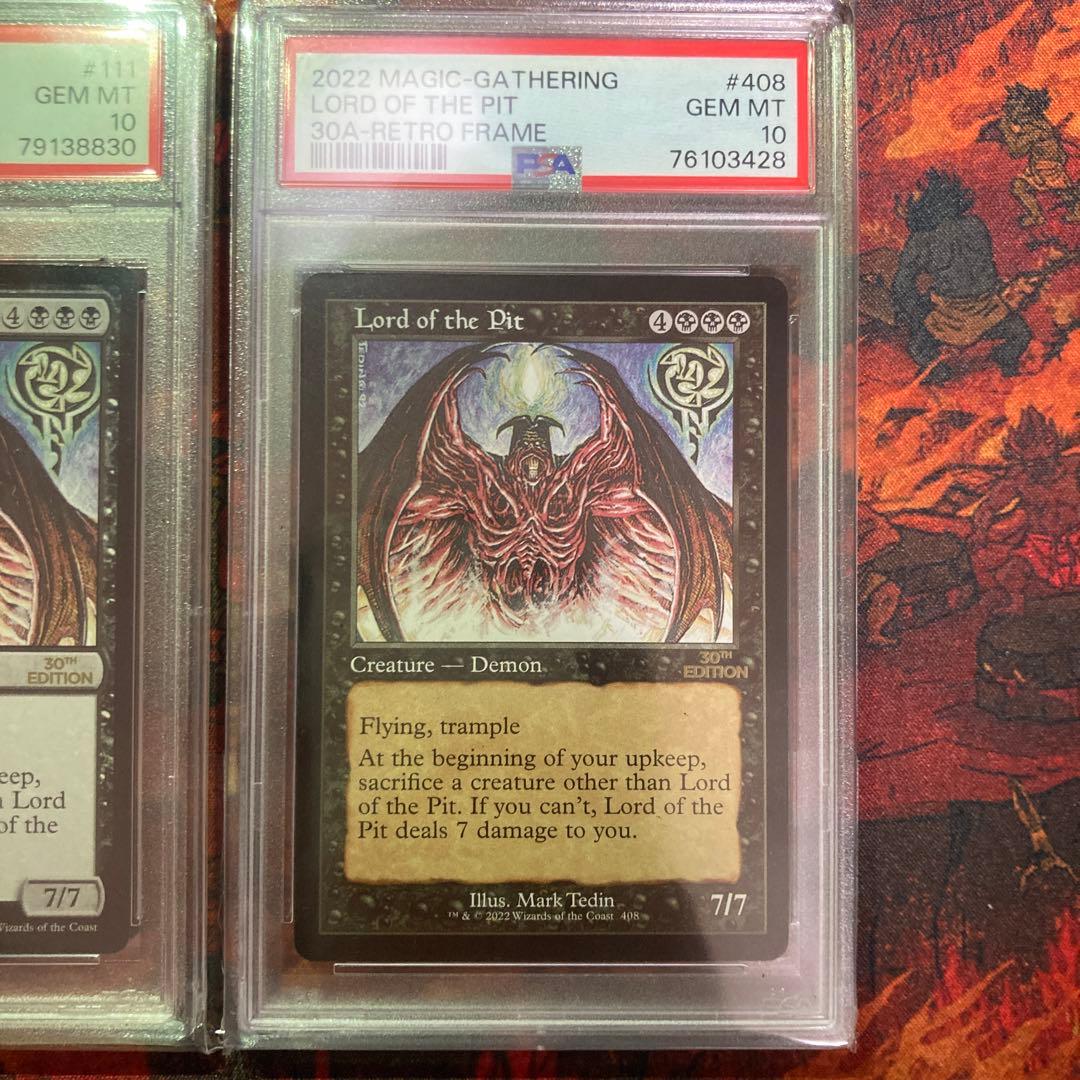 PSA10 新枠 旧枠 2枚セット Lord of the Pit 30th