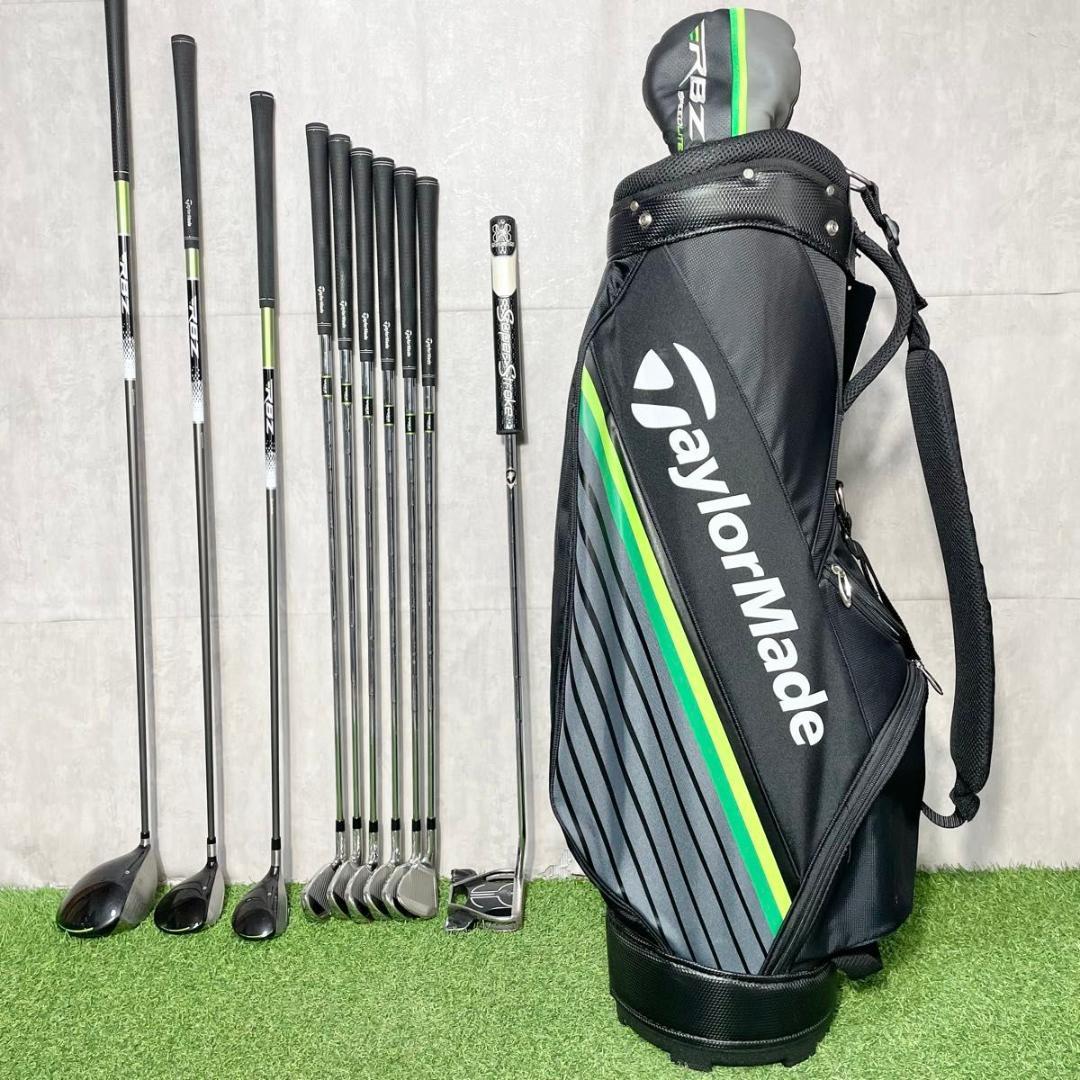テーラーメイド RBZ 現行モデル ゴルフクラブセット メンズ S 10本 右