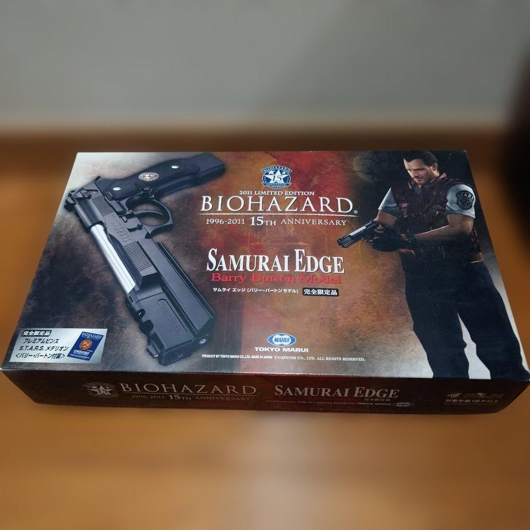 BIOHAZARD15周年 SAMURAI EDGE バリー・バートン モデル