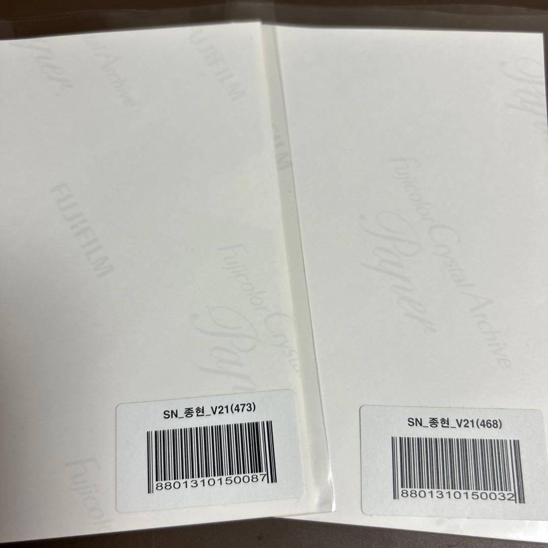 SHINee ジョンヒョン Everybody カムバ 公式 フォト 2枚セット