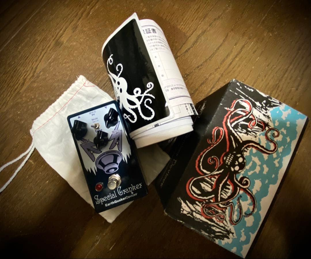 【美品】EQD Special Cranker (限定カラー)