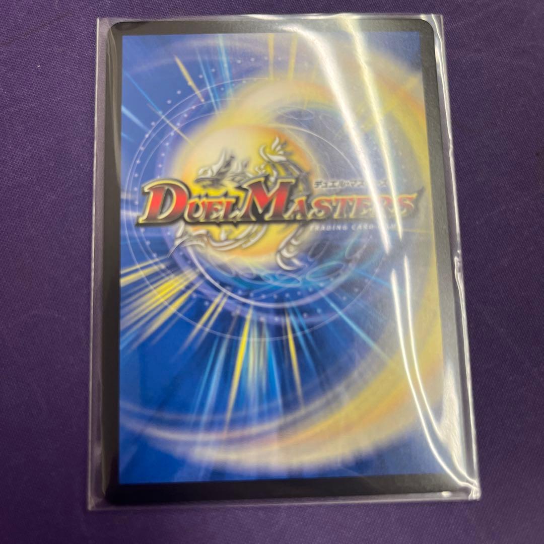 デュエルマスターズ 氷柱と炎弧の決断　パーフェクトコールドフレイム