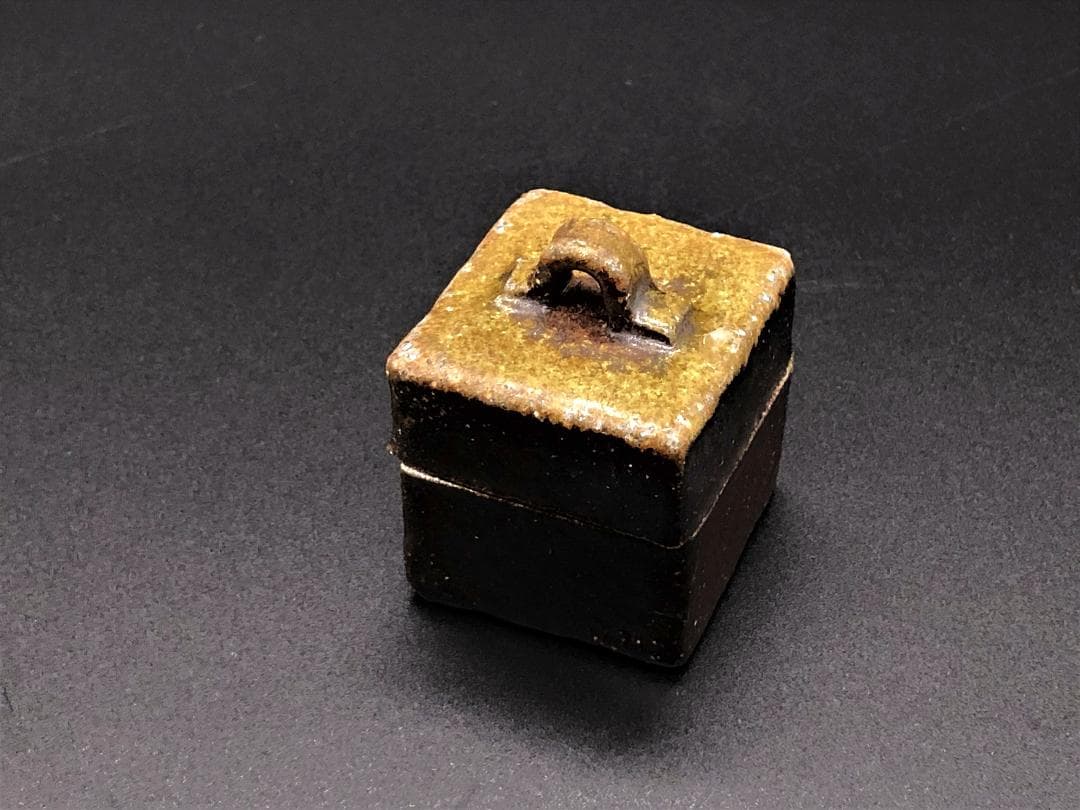 【 織部・瀬戸 合子/香合 】　蓋裏銘　蔵出骨董