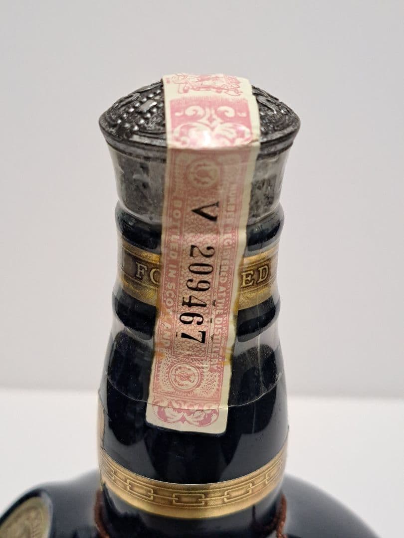 【未開封・古酒】  SALUTE 21年