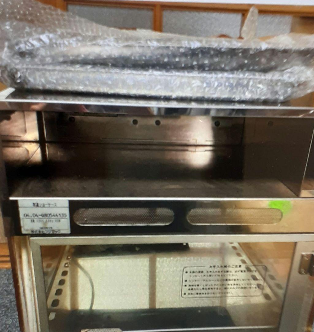 常温ショーケース　 フジマック製