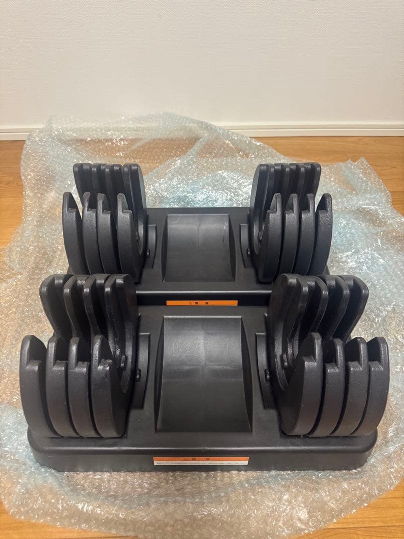 リオレス　グリップ型可変式ダンベル 5〜25kg 2個セット