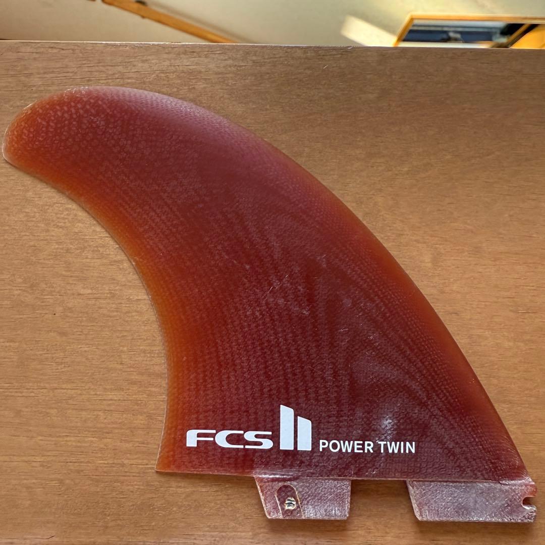 【最終値下げ】FCS II POWER TWIN ブラウンツインフィン