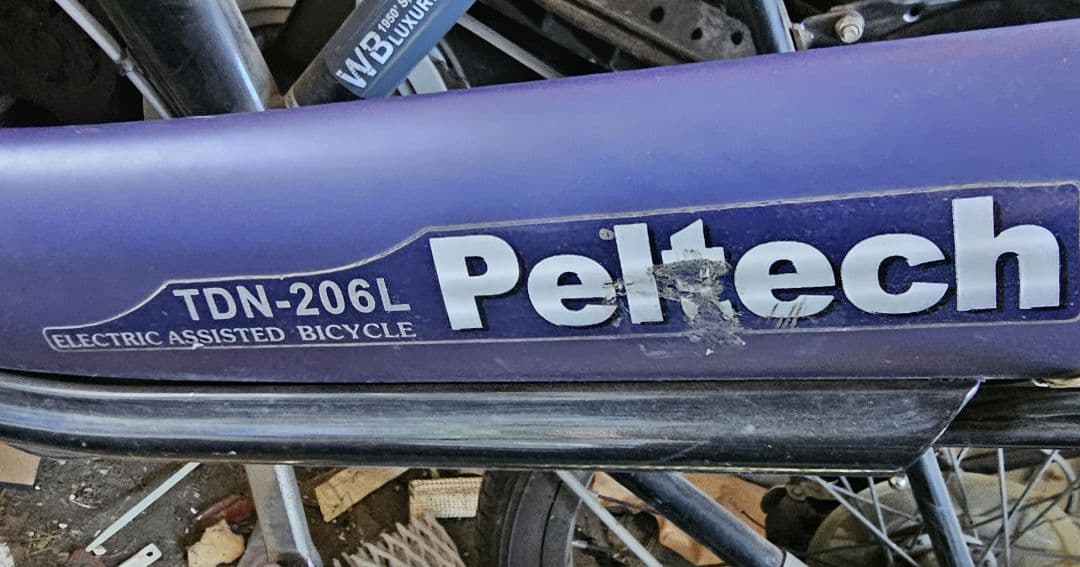 J*k様 PELTECH ペルテック TDN-206 20型 ６速 6AH 折り