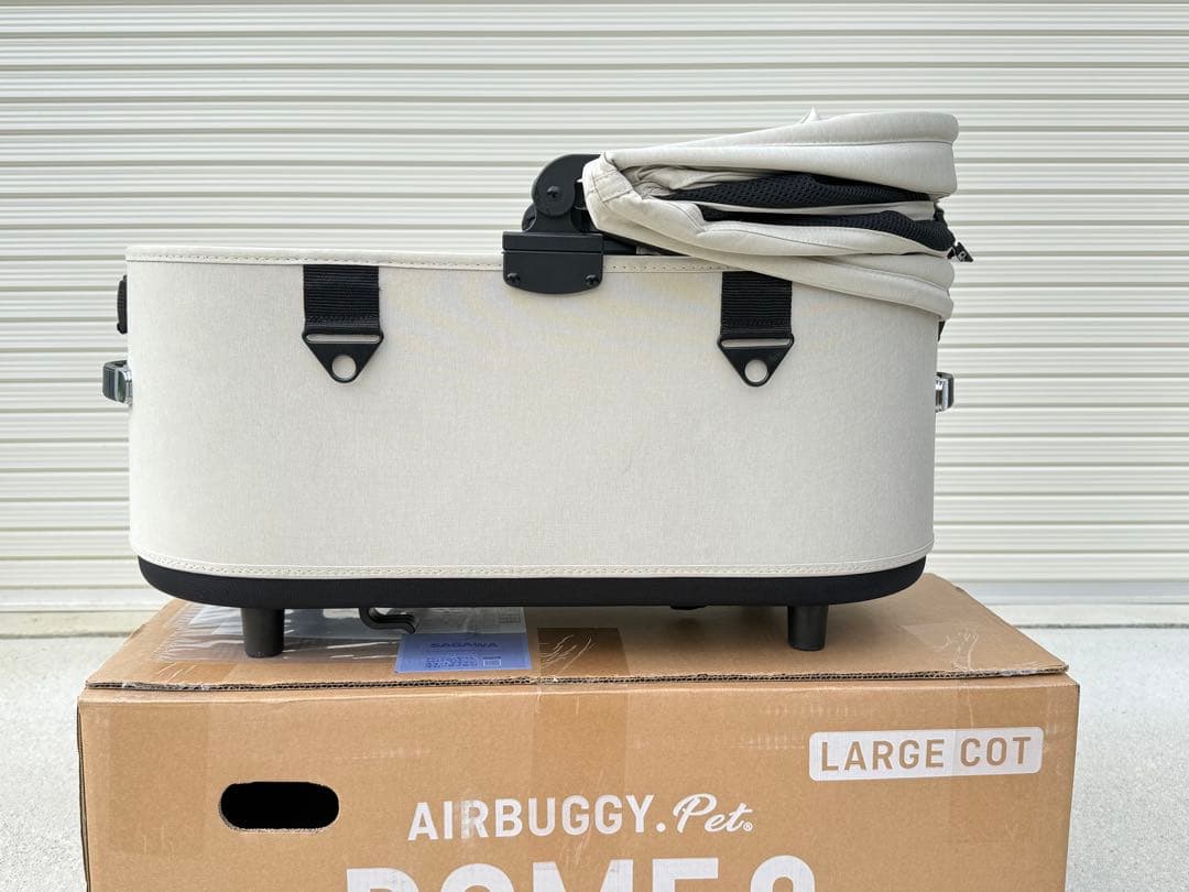 【値下げ】AIRBUGGY DOME3 ラージ アーバンホワイト コットのみ