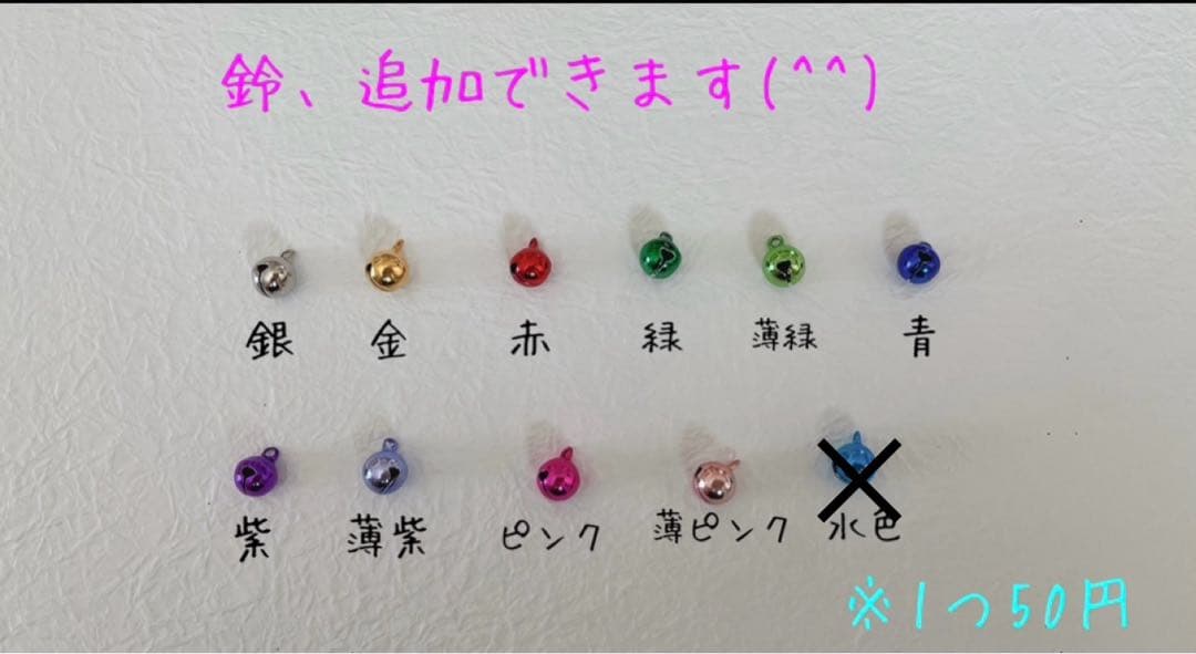 フレアスタイ(黒リボン) 177-800