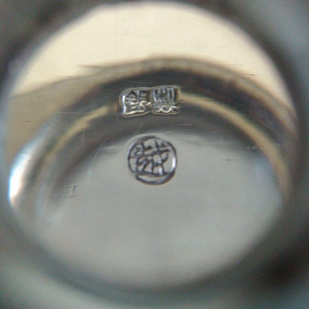 三越百貨店。銀製。シルバー製。お皿。鎚目模様。73.7g。中古品。