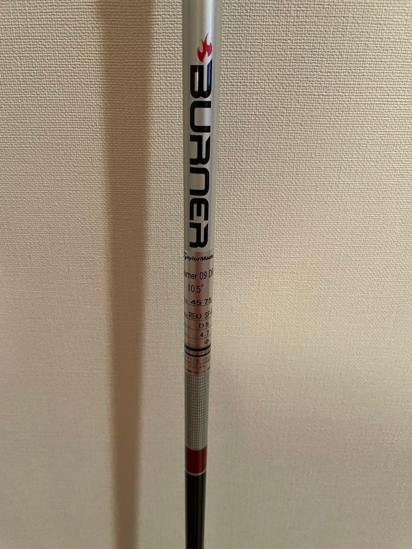 TaylorMade BURNER 2009 ドライバー