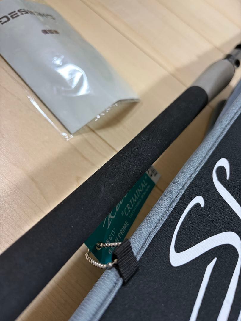 デジーノスラング クリミナル