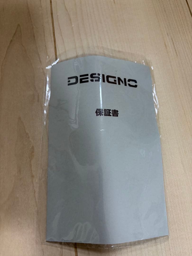 デジーノスラング クリミナル