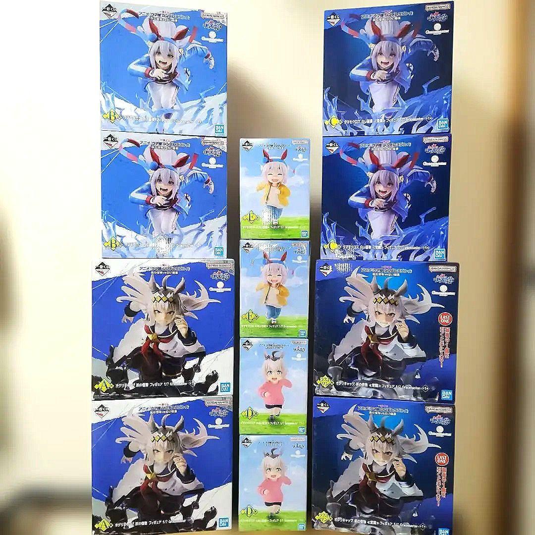 一番くじ　ウマ娘シンデレラグレイ　フィギュアコンプリート 2ロット分