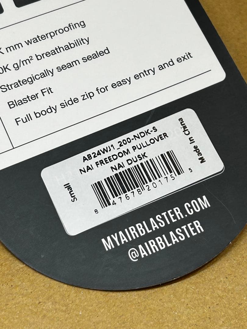 新品Airblaster Nai Freedom Pullover サイズS