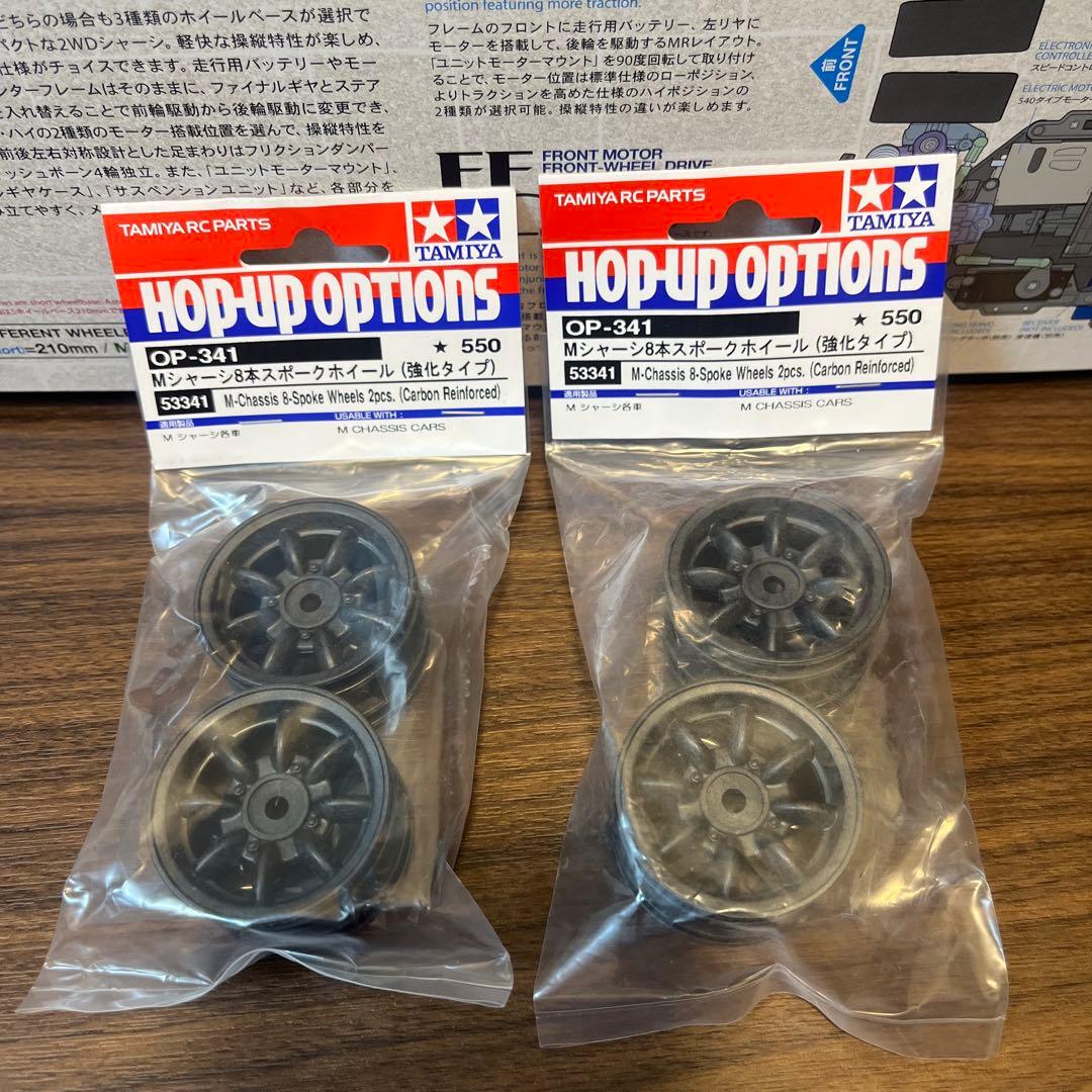 タミヤ 1/10ミニクーパーレーシングキット　強化タイプホイール付き