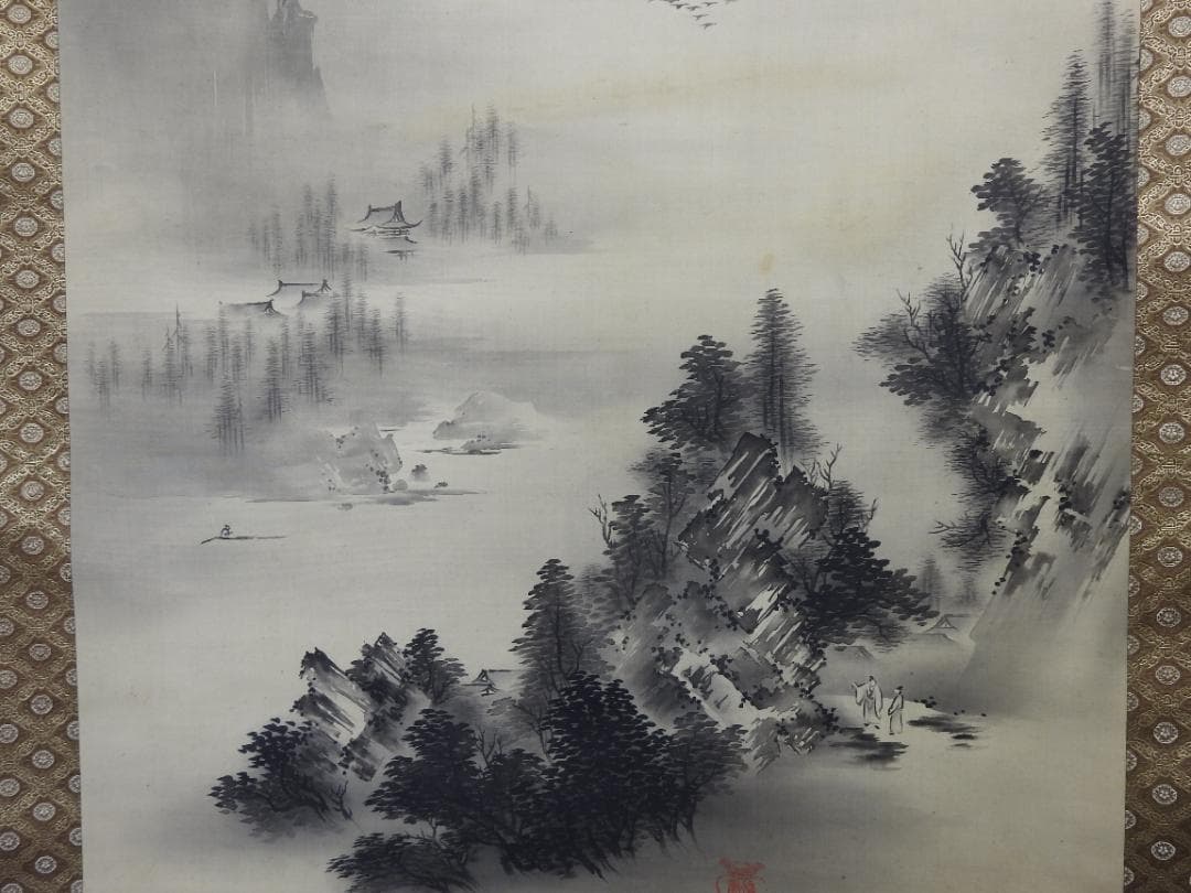 杉浦俊香　山水画　極め箱　MA922