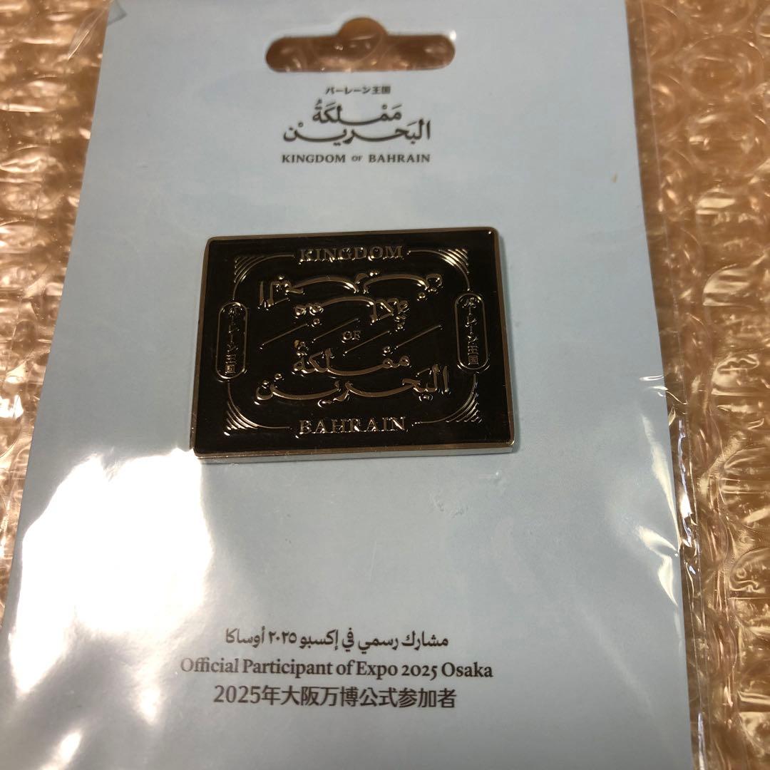 バーレーン王国館 パビリオン ピンバッジ 黒 大阪関西万博 EXPO2025