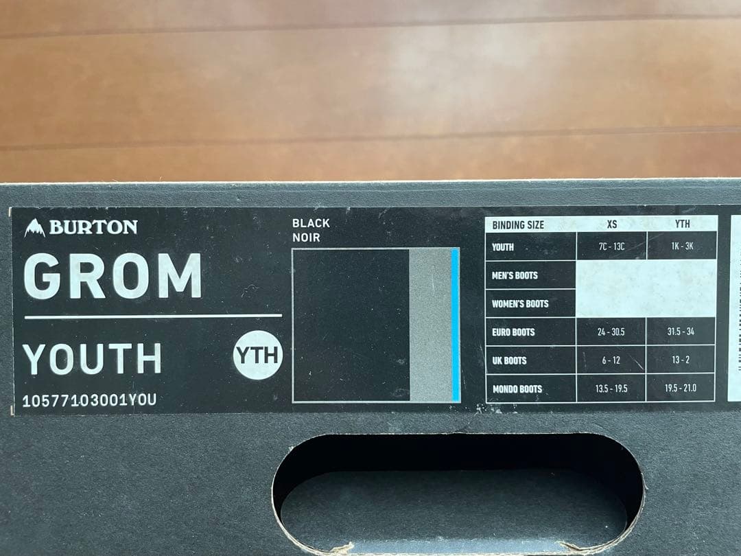 わに子⭐︎キッズスノーボード（板110・ビンディング ・ブーツ）3点セット