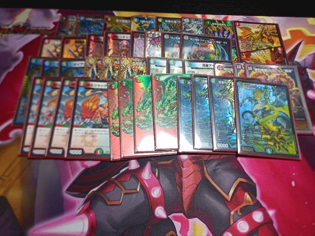 デュエルマスターズ 引退品 カード多数