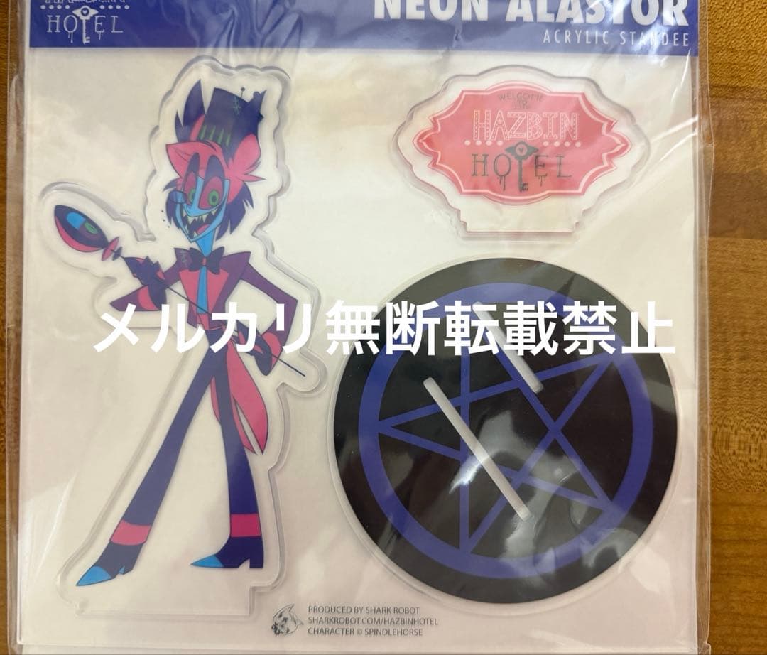 ハズビンホテル プライド月間 アクリルスタンド アラスター ニフティ ルシファー