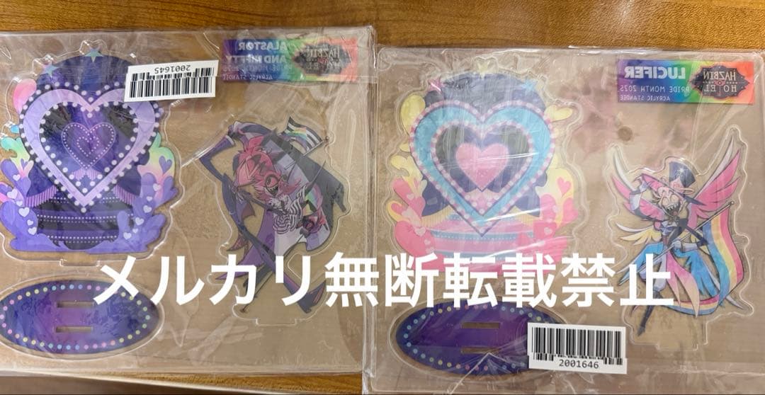 ハズビンホテル プライド月間 アクリルスタンド アラスター ニフティ ルシファー