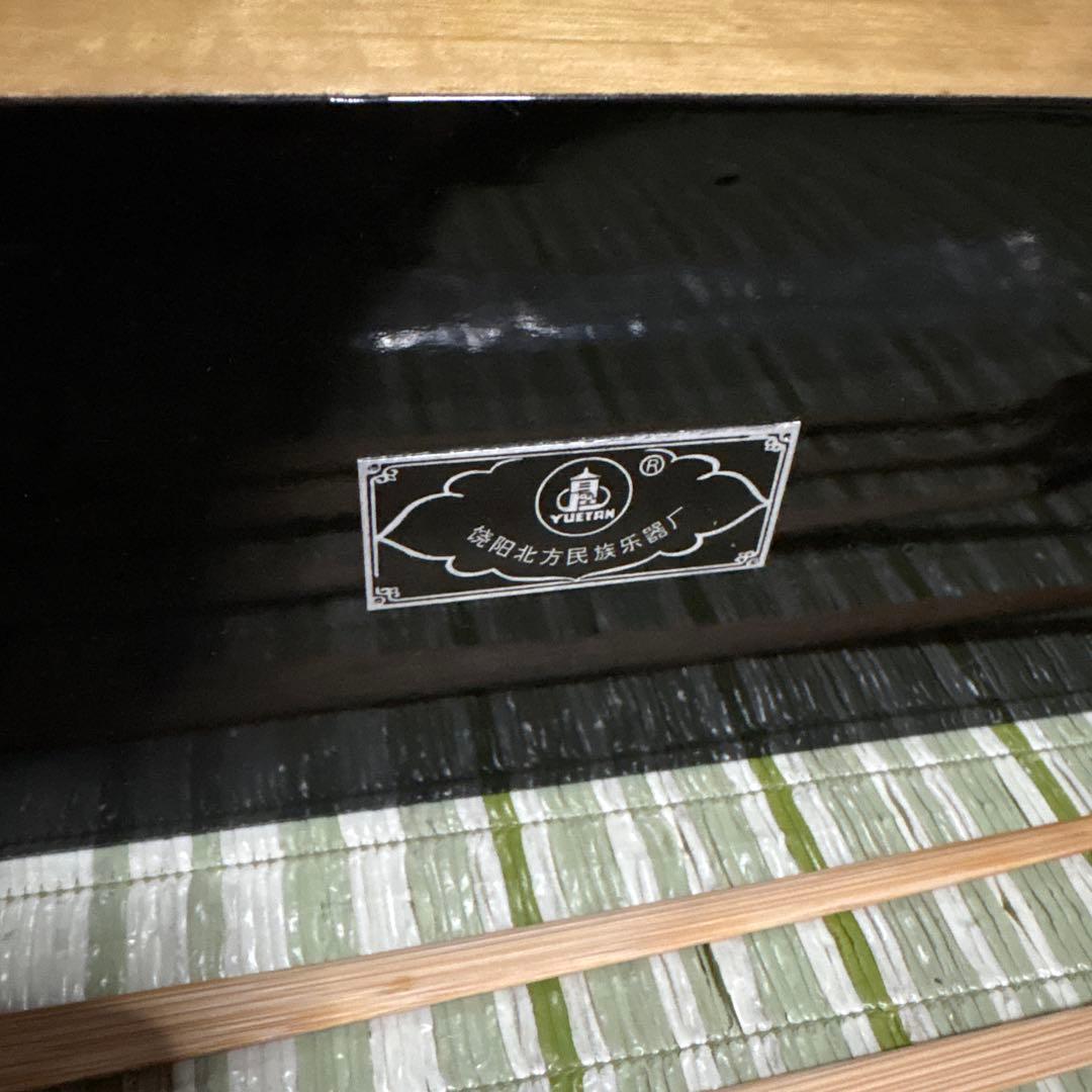 ハンマーダルシマー　ヤンチン　洋琴　お琴　中国楽器　弦楽器　ハードケース　ハープ