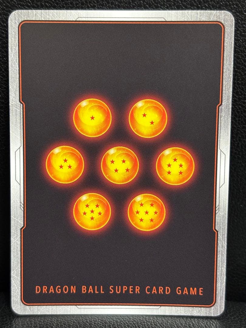 孫悟空　SCR パラレル　FB04-129 ドラゴンボールフュージョンワールド