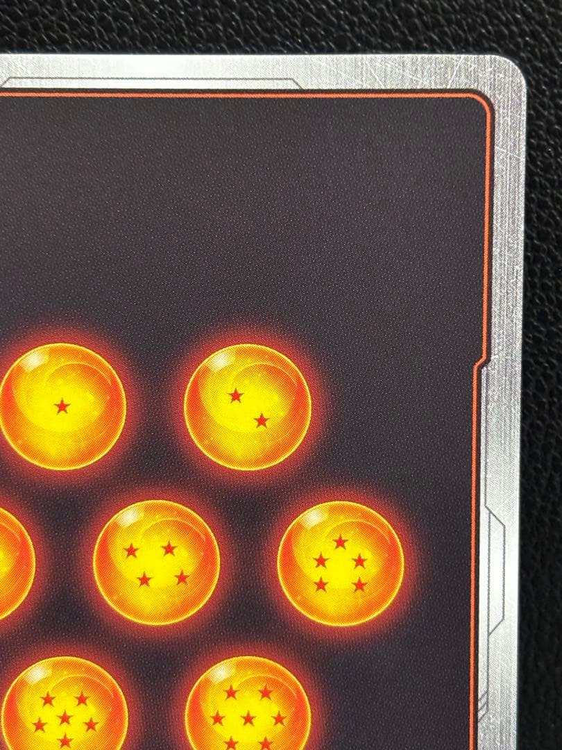 孫悟空　SCR パラレル　FB04-129 ドラゴンボールフュージョンワールド