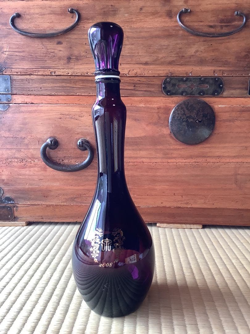 十四代 龍泉の空き瓶