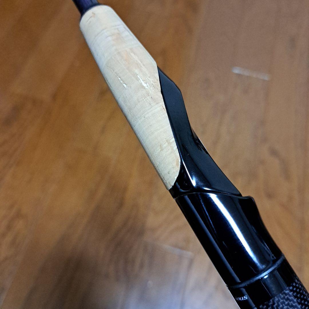 ブレニアス エクスチューン S72ML