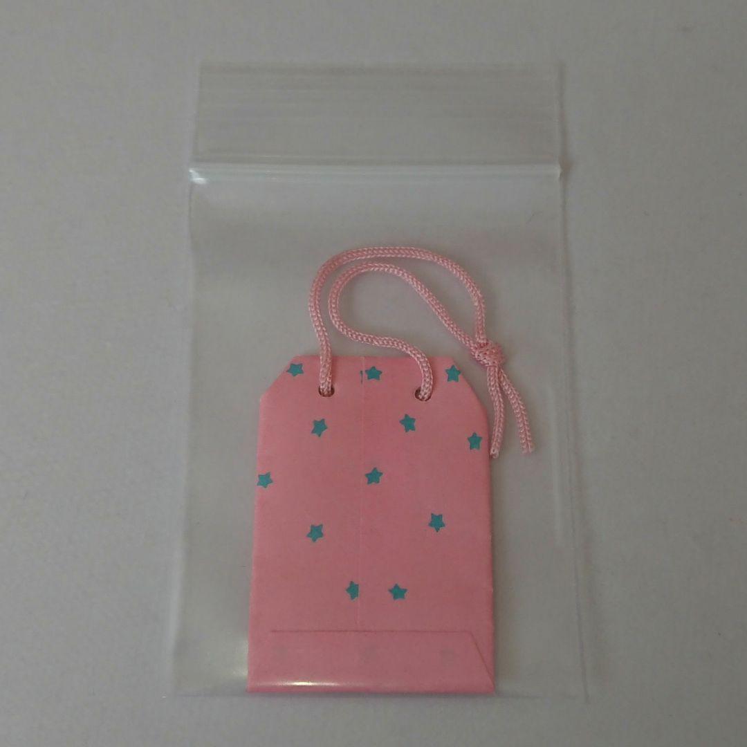 レトロ サンリオ おまけ キキ&ララ〈おまもり〉ピンク