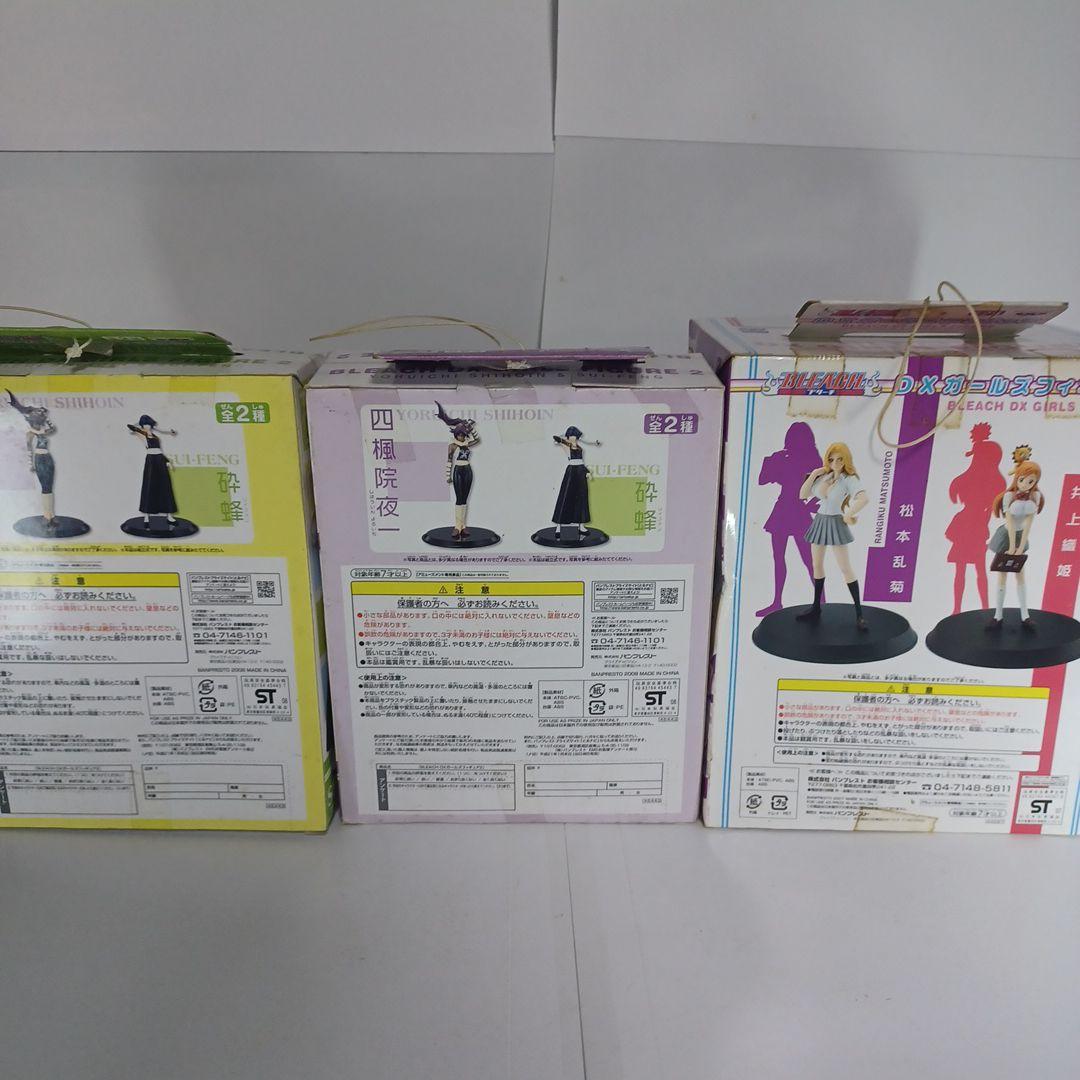 BLEACH ブリーチ　ガールズ　ポージング 砕蜂　夜一　松本乱菊　フィギュア