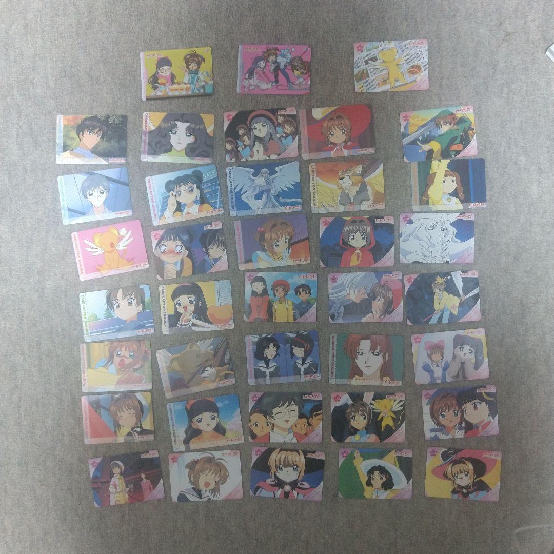 カードキャプターさくら/トレーディングカード/38枚セット/メタルカードあり