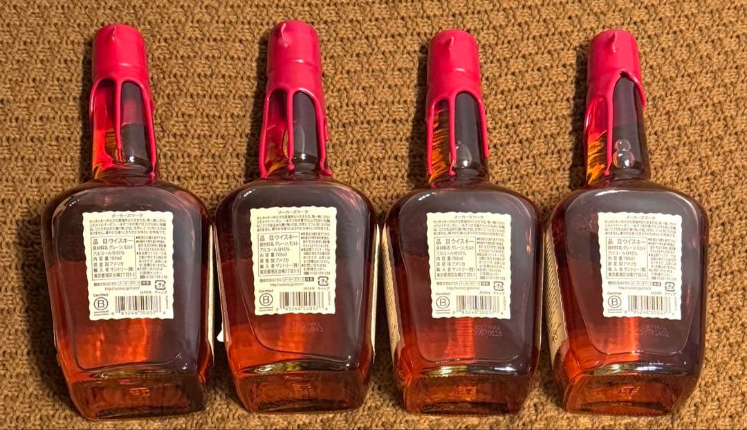 メーカーズマーク700ml 4本セット