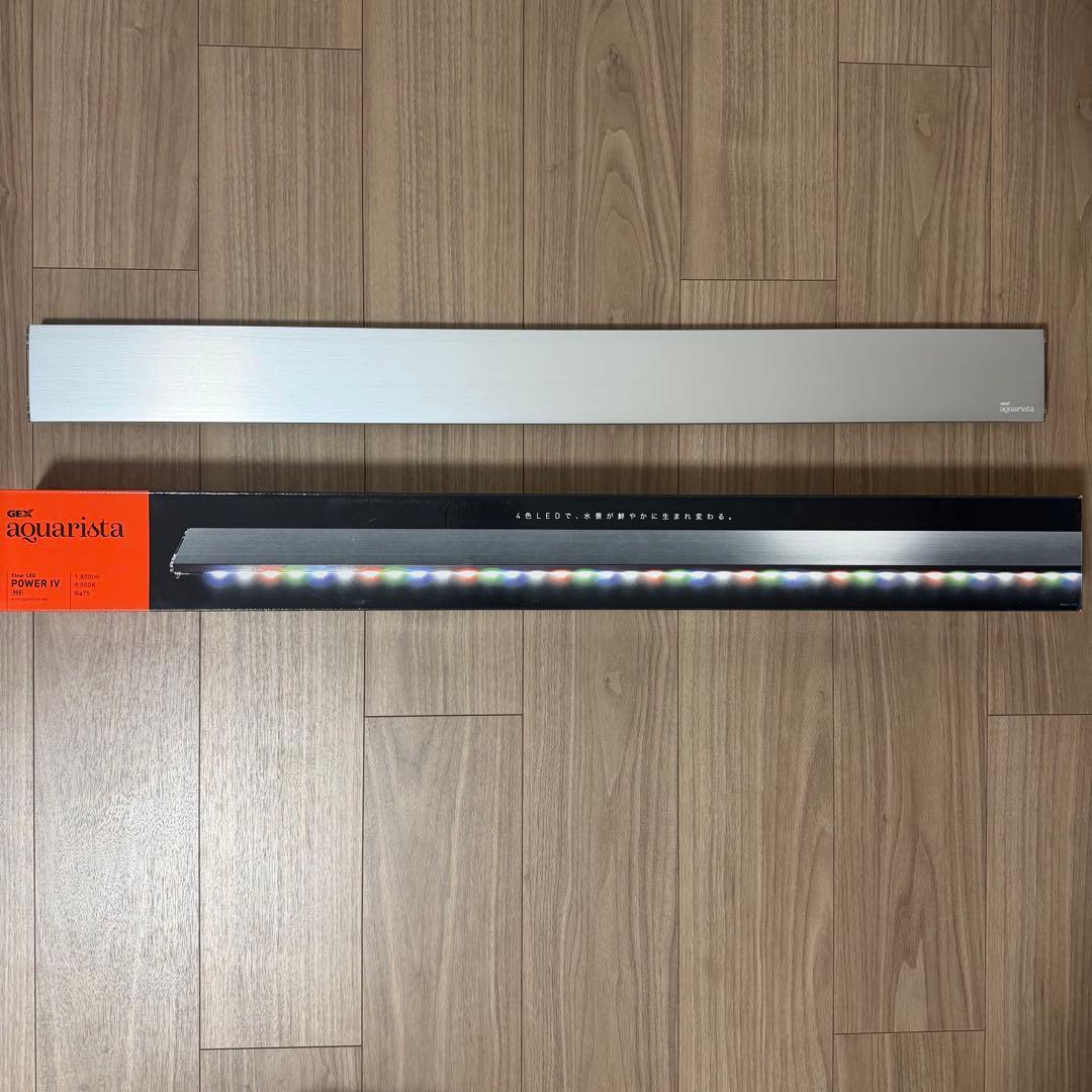 【美品】GEX aquarista CLEAR LED POWERⅣ 900