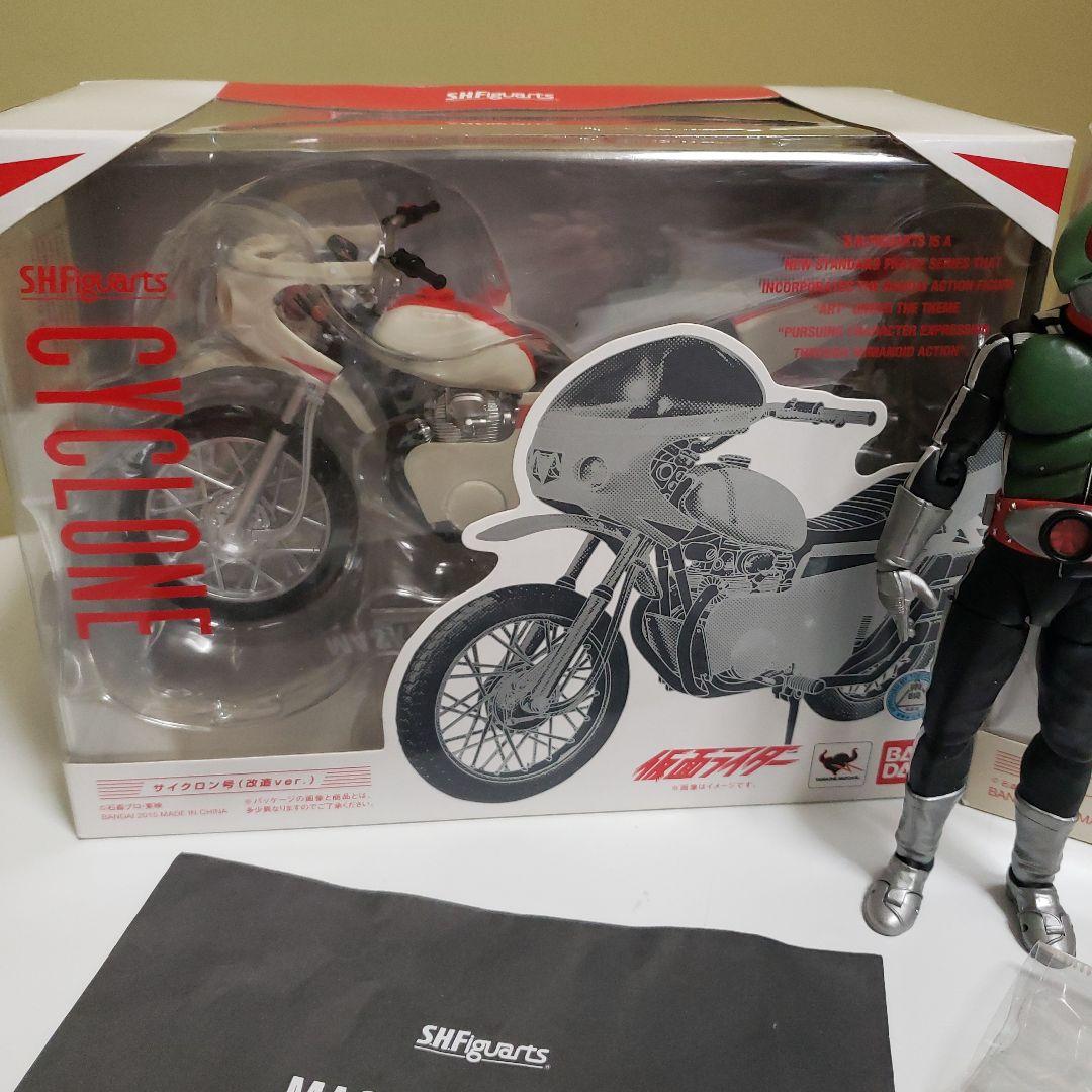 仮面ライダーフィギュアアーツ(セットでお願いします)