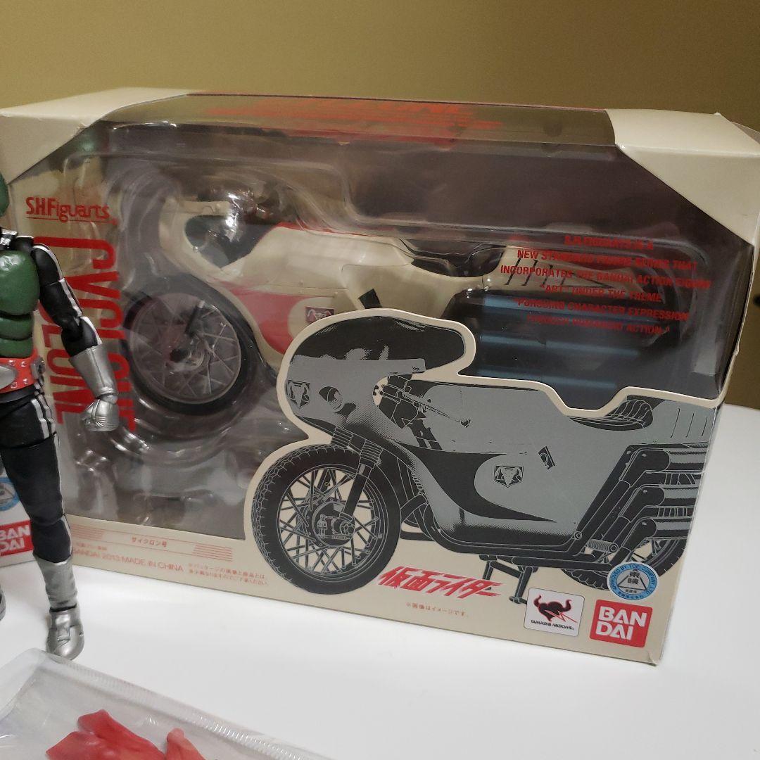 仮面ライダーフィギュアアーツ(セットでお願いします)