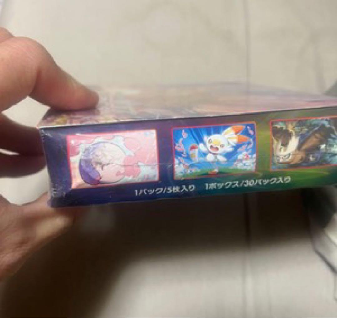 ポケモンカードゲーム　ソード&シールド　拡張パック　シールド　ボックス　box