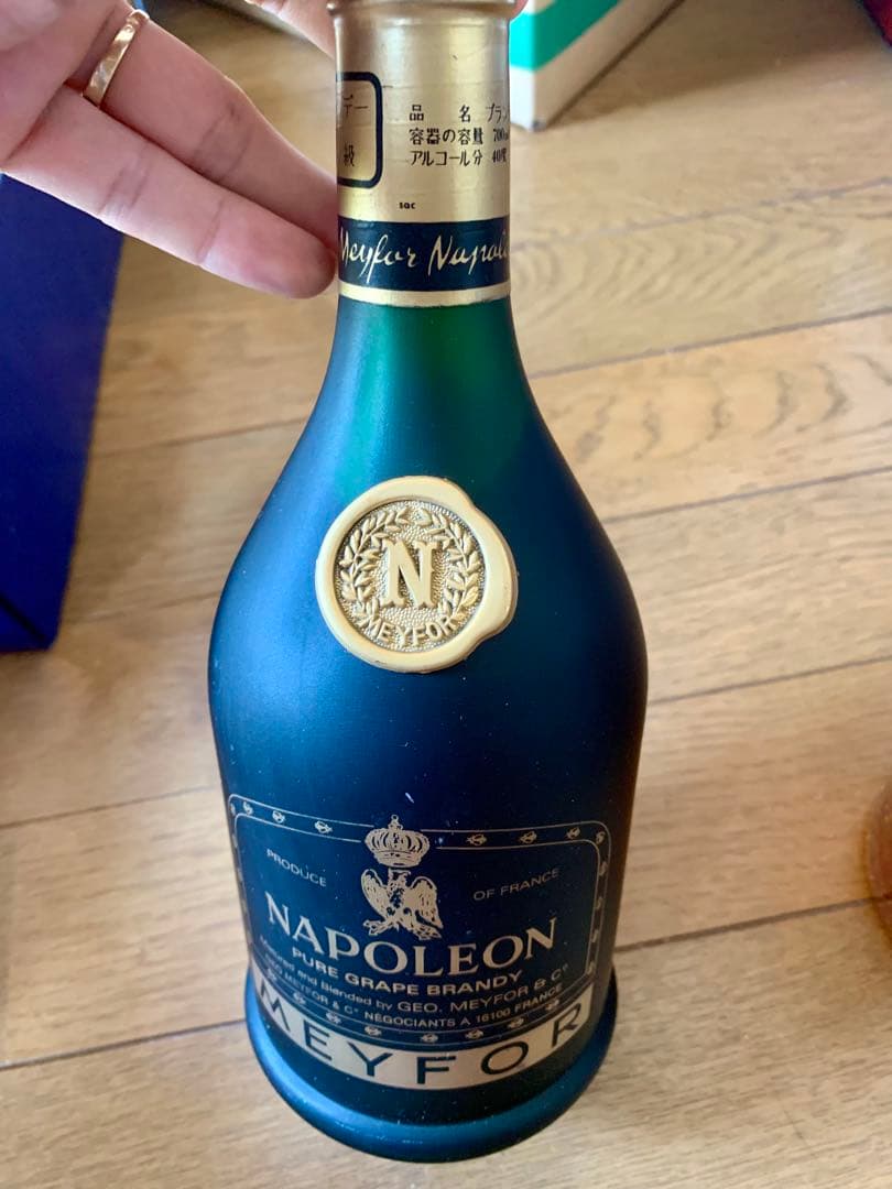 ナポレオンブランデー＆インバーネスクリームセット