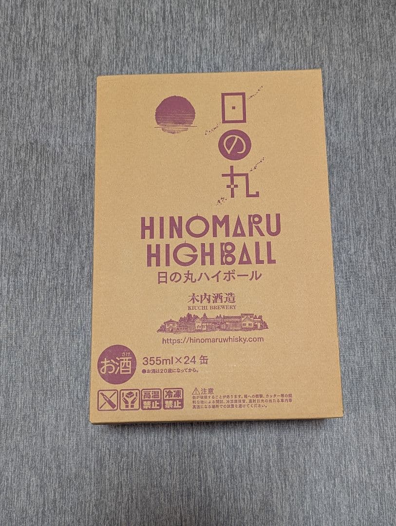 日の丸ハイボール CRAFT CASK ELEGANT 缶 355ml 24本