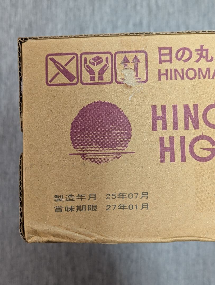 日の丸ハイボール CRAFT CASK ELEGANT 缶 355ml 24本