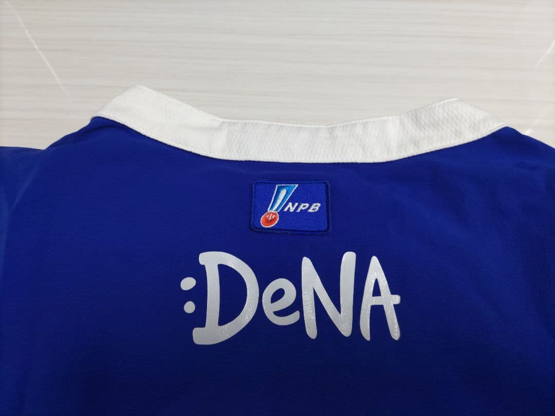 横浜DeNAベイスターズ　アップジャケット　DESCENTE