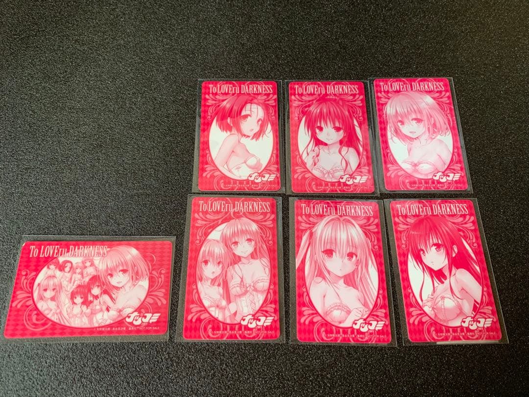 ToLOVEる　ナツコミ　ウェディングカード　1枚白かけ有り