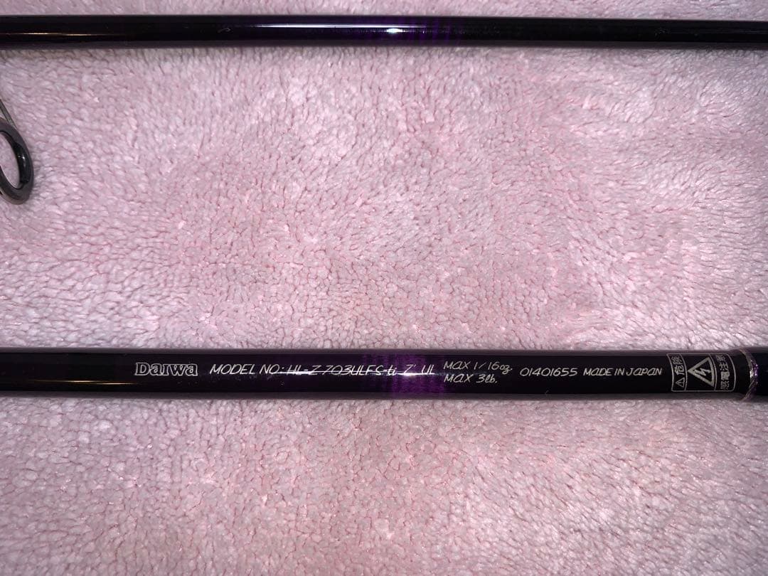 DAIWA HIZ-Z720BLFS-4 ルアーロッド 7フィート