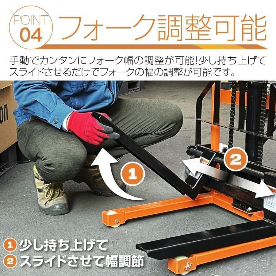 フォークリフト パレット 最大積載量200kg フォーク長さ470mm 1611